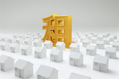 租賃合同公證怎么收費(fèi)