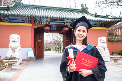 學(xué)位證書公證認證
