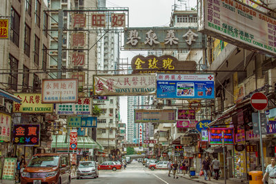 香港辦理身份證海牙認(rèn)證