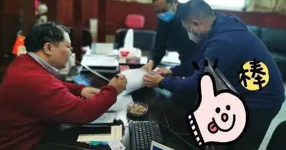 公證處助重點(diǎn)企業(yè)復(fù)工