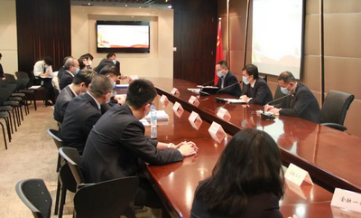 上海市東方公證處開展警示教育動(dòng)員部署