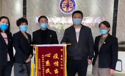 加急涉外委托公證