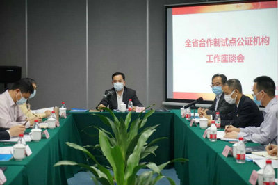 座談會現(xiàn)場