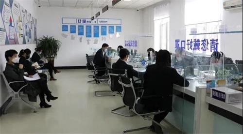 大慶公證處