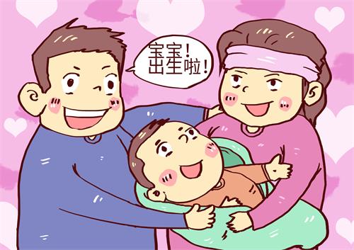 出生公證認(rèn)證可以加急辦理嗎