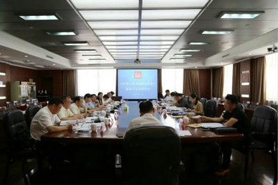 南昌召開《公證法》修改與完善理論研討會