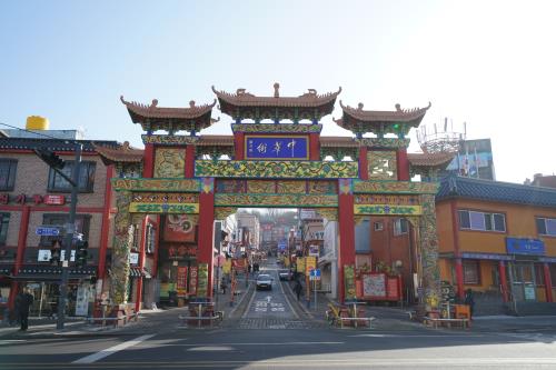 韓國駐上海使館能辦公證認(rèn)證嗎？