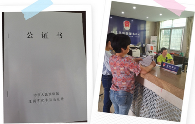 辦理傳統(tǒng)醫(yī)學(xué)師承關(guān)系公證