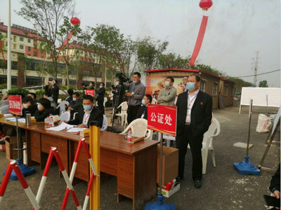 現(xiàn)場監(jiān)督公證保障回遷安置工作順利進行