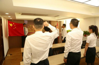 黃河公證處開展主題活動