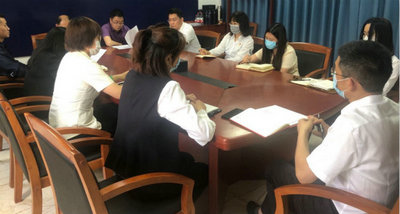 北京市潞洲公證處黨支部正式成立