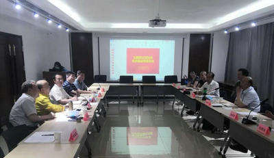山西省公證協(xié)會(huì)召開公證區(qū)塊鏈信息化研討會(huì)