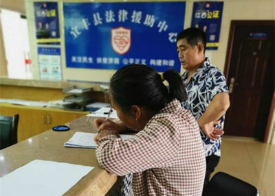 江西省宜豐縣公證處減免公證費(fèi)用
