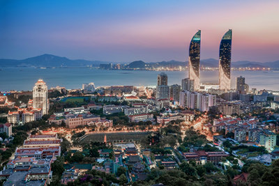福建辦理外交部認(rèn)證