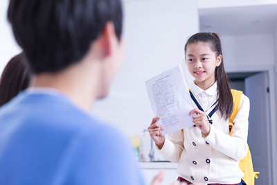 成績單公證書做認證