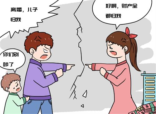 離婚公證書去哪里辦？