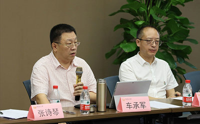 座談會(huì)現(xiàn)場(chǎng)圖3