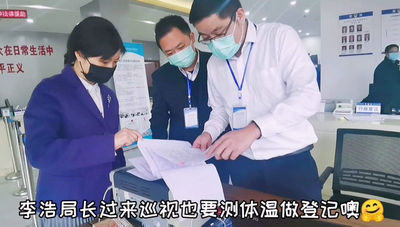 麗水公證人抗疫短視頻