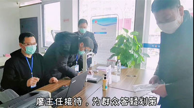 麗水公證人抗疫短視頻