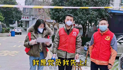 麗水公證人抗疫短視頻