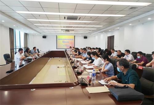福州市司法局召開全市公證執(zhí)業(yè)專項檢查動員部署會