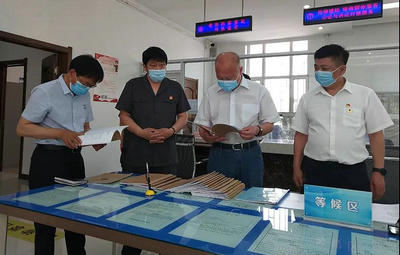 黑龍江省司法廳調(diào)研鶴城公證處