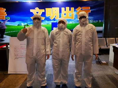 徐匯公證處黨支部