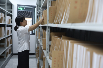 重慶市兩江公證處