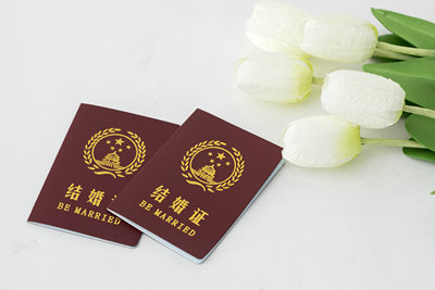 結(jié)婚證公證認(rèn)證