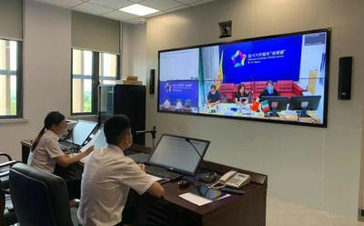 跨國公證