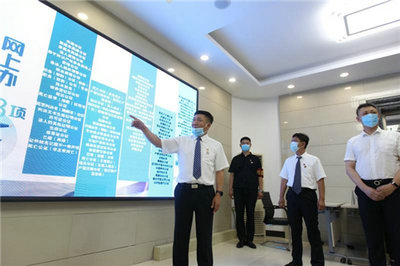 齊齊哈爾市鶴城公證處