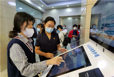 齊齊哈爾市鶴城公證處