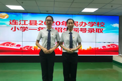 公證助力招生