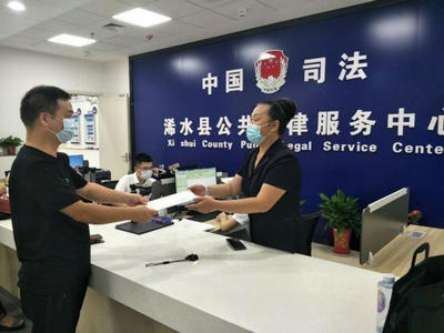 公證服務(wù)不打折