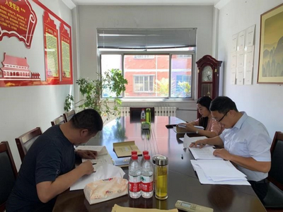 公證質(zhì)量大檢查活動(dòng)
