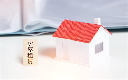 租賃合同用去公證處公證嗎？