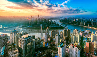 重慶辦理成績單公證