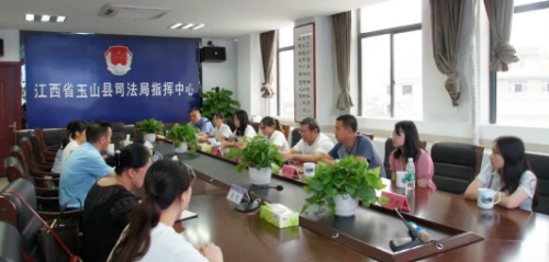 江西省公證協(xié)會選派第一批公證人員赴玉山縣跟班學(xué)習(xí)