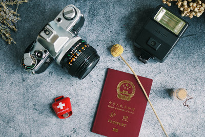 護照公證認證辦理機構(gòu)