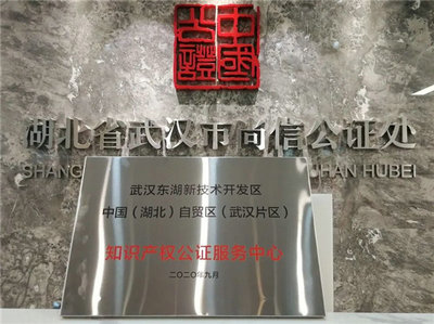 法律服務(wù)進(jìn)園區(qū)進(jìn)企業(yè)