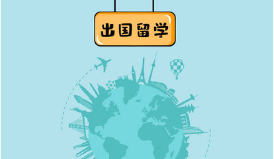 成績單公證費用