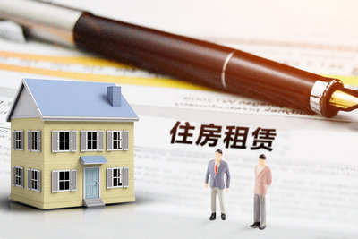 租賃合同公證好辦嗎