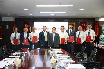 深圳公證處舉行第二屆管理委員聘任儀式
