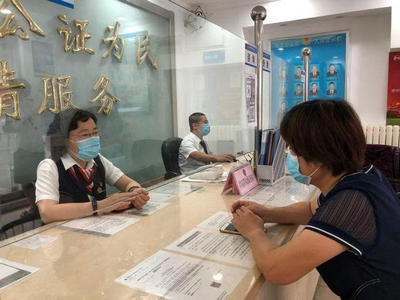 青島市北區(qū)打造智慧公證便民平臺