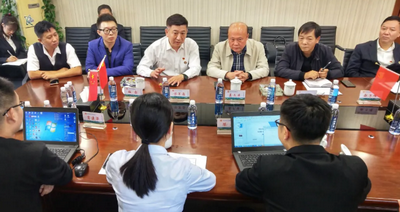 黑龍江省公證行業(yè)信息化工作推進(jìn)會