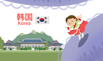 辦理韓國(guó)留學(xué)公證認(rèn)證