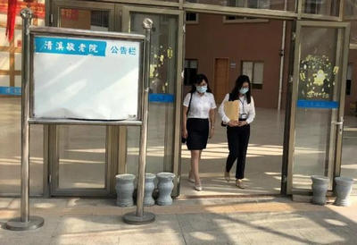 公證敬老情