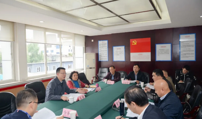 四川省公證協(xié)會(huì)黨委組織