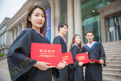 長春辦理畢業(yè)證單認證