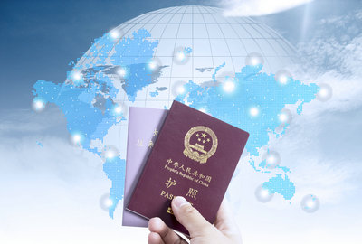 河南辦理護(hù)照公證